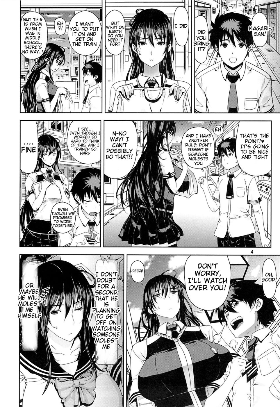 Hentai Manga Comic-Leopard Hon 21 no 2-Read-3